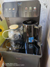 海尔（Haier）小海星2025新款茶吧机饮水机家用烧水壶一体自动上水下置水桶全自动智能茶吧柜 温热款HCBZ-S13 实拍图