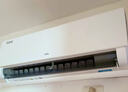 TCL空调新品京东联名真省电大1匹新一级能效变频纯铜管冷暖壁挂式节能KFR-26GW/JD21+B1国家补贴 实拍图