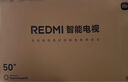 小米（MI）REDMI电视A Pro 50 2025节能版 50英寸 144Hz高刷 3+64GB 以旧换新L50RB-APE二级能效家电 实拍图