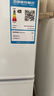 新飞（Frestec）小冰箱 冰箱小型双开门 迷你双门家用宿舍租房冷藏冷冻电冰箱节能省电 48L白【一级能效+租房神器】升级款 实拍图