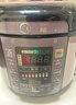 美的（Midea） 电压力锅电高压锅家用大容量多功能定时预约高压电饭煲电饭锅 可煮小米粥2-3-5-8人用 尊享款 行业TOP【4-10人  双胆】 5L 实拍图