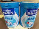 雀巢（Nestle）【侯明昊推荐】怡养益护因子中老年奶粉高钙850g富硒成人奶粉送礼 实拍图