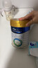 美素佳儿（Friso）皇家幼儿配方奶粉 3段（1-3岁幼儿适用）800g 乳铁蛋白 (新国标) 实拍图