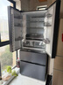 容声双净526L法式多门冰箱双系统双循环大容量一级能效风冷无霜变频四开门灰BCD-526WD1MPA国家补贴 实拍图