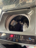 海信（Hisense）全自动波轮洗衣机9KG小型 家用租房宿舍 金属机身一级能效 HB90DC30 以旧换新家电补贴 京东自营 实拍图