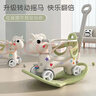 幼贝臣儿童摇摇马五合一周岁礼物宝宝木马摇摇车玩具生日礼物 实拍图