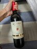 长城特藏甄选1979解百纳干红葡萄酒750ml单瓶装红酒自营热门商品推荐 实拍图