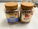 沃隆全坚果混合坚果500g罐装干果B款核桃仁腰果开心果仁扁桃仁零食 实拍图