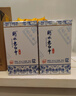 衡水老白干青花手酿 老白干香型白酒 62度 500ml双瓶装 纯粮酿造 实拍图