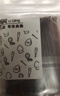 黎倾黑色发夹U型夹盘发插针一字夹【200根】丸子头固定隐形发卡子 实拍图