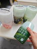 网易严选浴室香氛香薰空气清新剂厕所除臭400ml*4栀子+白桃+清茶+桂雨 实拍图