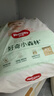 好奇（Huggies）铂金装小桃裤成长裤XL96片(12-17kg)加大号尿不湿【透爽散热】 实拍图