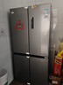 美的（Midea）慧鲜480升双变频一级能效十字四开门双开对开门超薄家用电冰箱风冷大容量政府补贴 BCD-480WSPZM(E) 实拍图