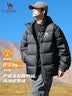 FDR旗舰店 R字毛领连帽羽绒服男女秋冬季加厚保暖面包服外套 黑色（升级版） [可拆卸毛领] L 实拍图