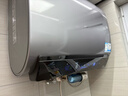 海尔（Haier）麦浪套系电热水器 国家补贴双胆扁桶60升BK7 富锶小蓝瓶净肤洗 3D巨能洗3300W速热家用一级能效 实拍图