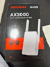 Tenda腾达 A33 3000M wifi信号放大器 千兆网口 wi-fi6增强扩大中继 无线网络AP扩展器 实拍图