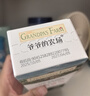 白象 挂面 小面条营养蔬菜易消化番茄菠菜胡萝卜高钙口味240g*4包 实拍图