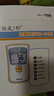 怡成5DM-2A型血糖仪医用级高精准氧化酶 仪器+50支独立试纸/采血针+笔 实拍图