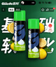 吉列剃须泡沫 剃刮胡须刀手动 清新柠檬型210gx2 剃须膏剃须啫喱 非刀头男士京东自营旗舰非吉利 年货 实拍图