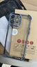 魔杰乐【四角气囊防摔】适用苹果17pro手机壳透明电镀iphone16promax新款高级感15pro全包镜头款情侣款 远峰蓝【四角气囊防摔】 iPhone 13 Pro Max 实拍图