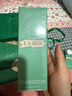 海蓝之谜（LA MER）焕透精萃水150ml精粹水紧致控油护肤品化妆品礼盒生日新年礼物女 实拍图