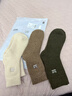 猫人3双装35%羊毛袜子男士袜子男冬季加厚保暖袜男毛圈袜睡眠袜男 实拍图