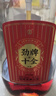 劲牌 十全酒 35度 228ml*12瓶 整箱装(药食同源)养生酒 自饮送礼 实拍图