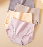 浪莎收腹无痕女士内裤中高腰纯棉裆底裤4条大码高弹短裤日系三角裤 实拍图