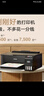 爱普生（EPSON）墨仓式L1258 A4彩色无线单功能家用打印机 AI学习打印机（微信/远程打印） 实拍图