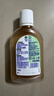 滴露（Dettol）消毒液250ml 衣物消毒水家居室内环境地板消毒 衣物除菌剂甲流感 实拍图