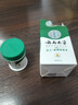 纯春堂防裂膏手足皲裂膏脚裂膏脚后跟干裂开裂手裂起皮冻疮膏止痒冻伤膏 实拍图