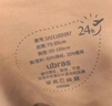 ubras虞书欣同款无尺码内衣女无痕隐形3A抗菌无钢圈文胸罩隐形肤常规版 实拍图