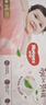 好奇（Huggies）铂金装小桃裤成长裤XXL74片(15kg以上)尿不湿【透爽散热】 实拍图