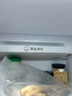 海尔（Haier）「家宴系列」539L对开门冰箱黑金净化一级能效风冷无霜大容量抗菌BCD-539WGHSSEDH9国家补贴 实拍图