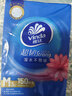 维达（Vinda）抽纸 超韧3层150抽*3包M码 湿水不易破 卫生纸 纸巾 餐巾纸 纸抽 实拍图