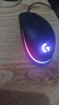 罗技（G）G102第二代游戏鼠标 RGB流光灯效鼠标 轻量化  游戏级8000DPI传感器 黑色 200-8000DPI 实拍图