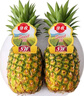 佳农 菲律宾进口菠萝 2个装 凤梨 单果净重2斤 生鲜水果源头直发 包邮 实拍图
