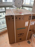 西门子（SIEMENS）小晶钻优享 10KG大容量全自动滚筒洗衣机自带烘干 洗烘一体 蒸气护理 立体烘干WN52B2U08W国家补贴 实拍图