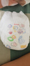 好奇（Huggies）金装拉拉裤XL96片(12-17kg)尿不湿【速干不易红】 实拍图