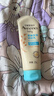 艾惟诺（Aveeno）艾维诺婴儿润肤乳儿童宝宝面霜滋润保湿防干痒身体乳227g新年礼物 实拍图