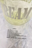 【京东物流】水杯冰霸吸管杯高颜值学生茶水分离大容量杯子 肚肚杯1个-浅绿色 实拍图