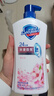 舒肤佳健康净护沐浴露 650g*4(纯白+柠檬+薰衣草+樱花)  新旧包装随机 实拍图