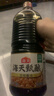 海天 甄酿生抽酱油2kg【酿造酱油】经典系列 点蘸提鲜凉拌 实拍图