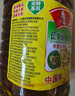 鲁花 【保真菜籽油】食用油 低芥酸特香菜籽油 6.18L   物理压榨 实拍图