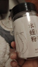 太守堂 水蛭粉 中药材水蛭粉破血通经清水蚂蝗粉现磨罐装30克 实拍图