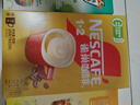 雀巢（Nestle）咖啡特调系列奶茶咖啡幽兰茉莉奶茶速溶冲调饮品17gx5条 实拍图