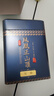 正山顶乌龙茶动茶天下凤凰单枞宋种特级500g足火浓香茶叶送礼佳品年货 实拍图
