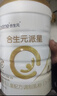 合生元（BIOSTIME）派星婴幼儿进口配方奶粉 派星4段儿童成长奶粉800g 实拍图