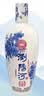 浏阳河清香型白酒 天瓷 53度 500ml*6瓶 整箱装 中秋送礼 京东自营 实拍图