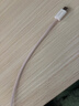 倍思双头Type-C充电线PD100W超级快充数据线适用苹果17/16/15华为荣耀小米手机iPad笔记本 1米浮光粉 实拍图
